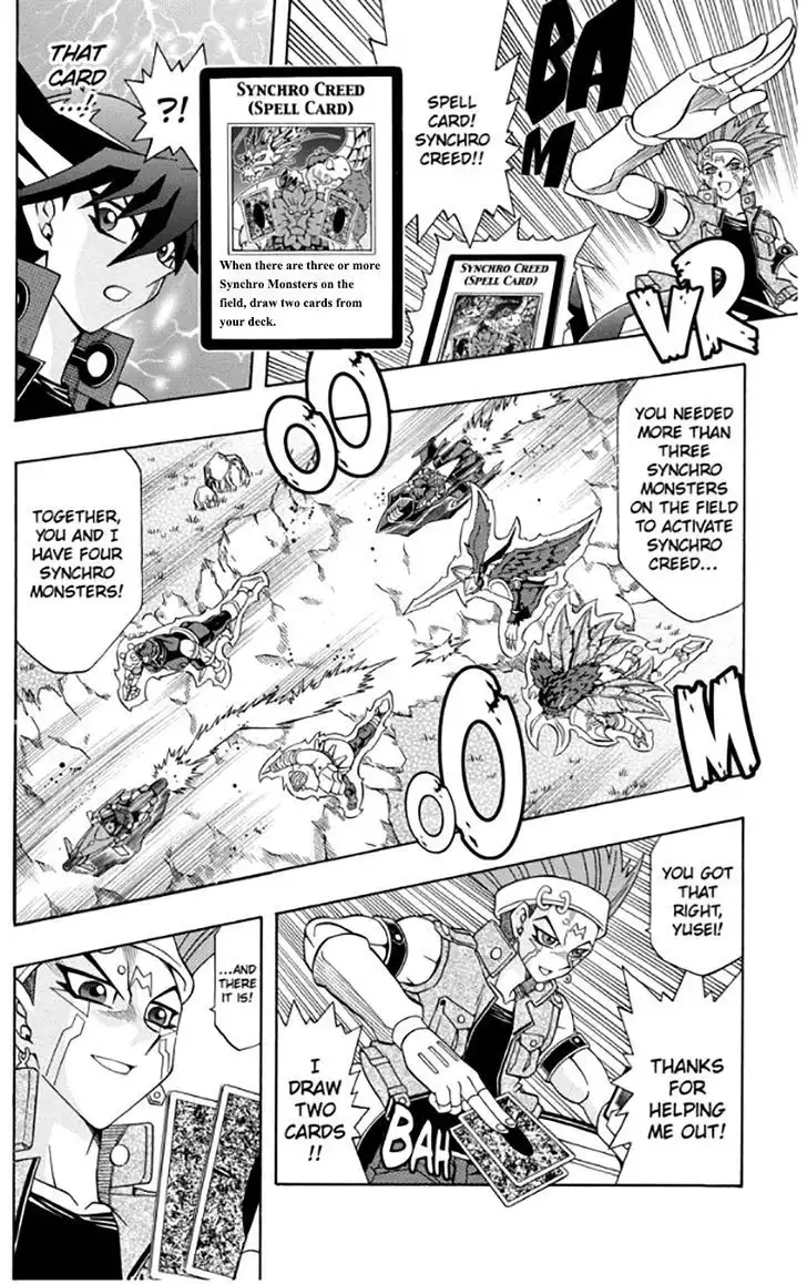 Yu-Gi-Oh! 5D's Chapter 27 14